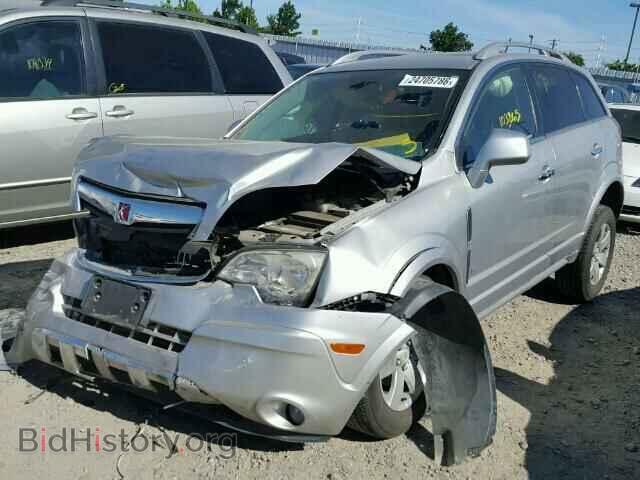 2008 SATURN VUE - VIN: 3GSCL53768S699895 - Фото 2