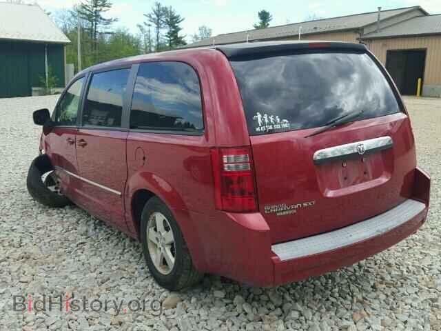 2008 DODGE CARAVAN - VIN: 1D8HN54P58B105420 - Фото 3