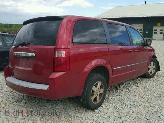 2008 DODGE CARAVAN - VIN: 1D8HN54P58B105420 - Фото 4