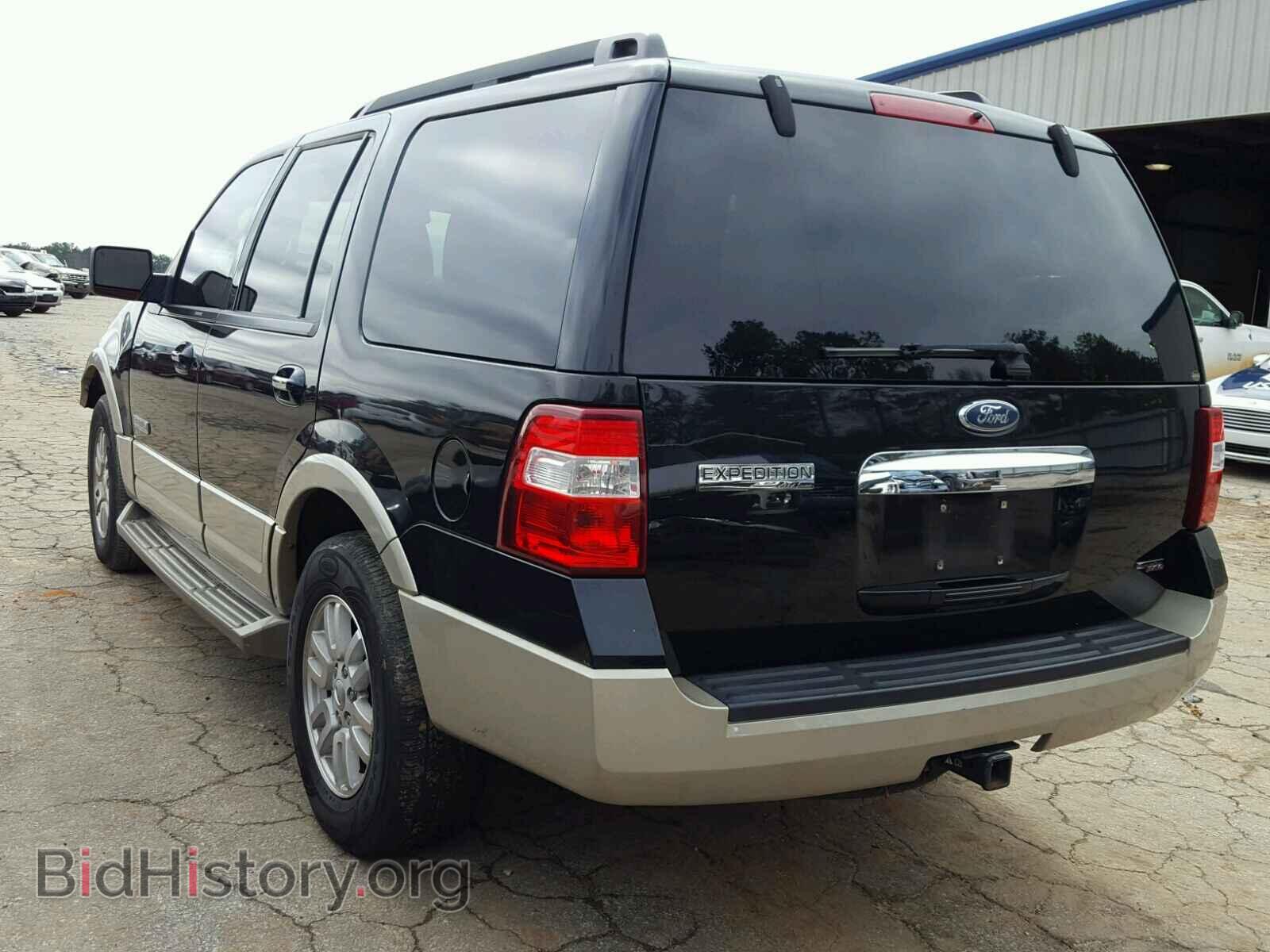 2007 FORD EXPEDITION - VIN: 1FMFU175X7LA49832 - Фото 3