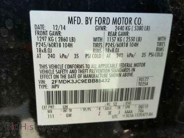 2014 FORD EDGE - VIN: 2FMDK3JC9EBB85432 - Photo 10