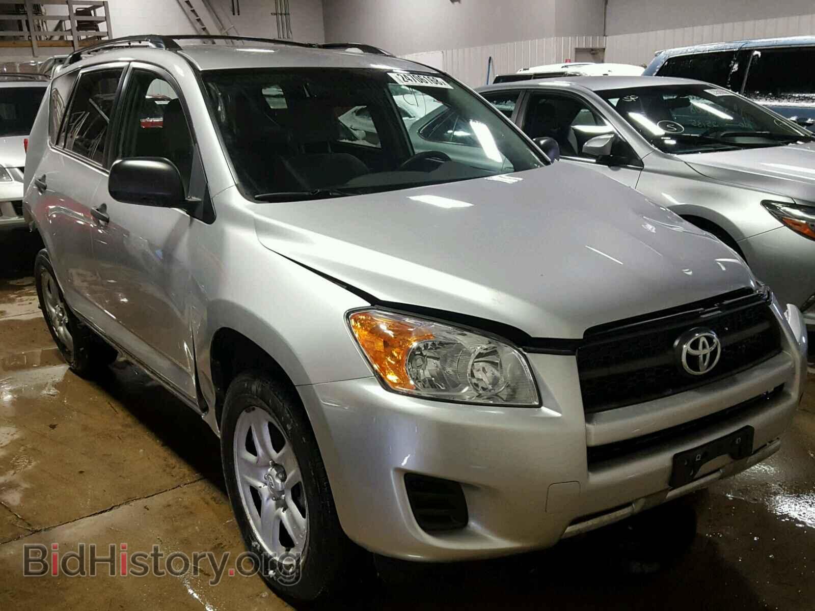 Фотография 2T3BF4DV4BW143228 - TOYOTA RAV4 2011