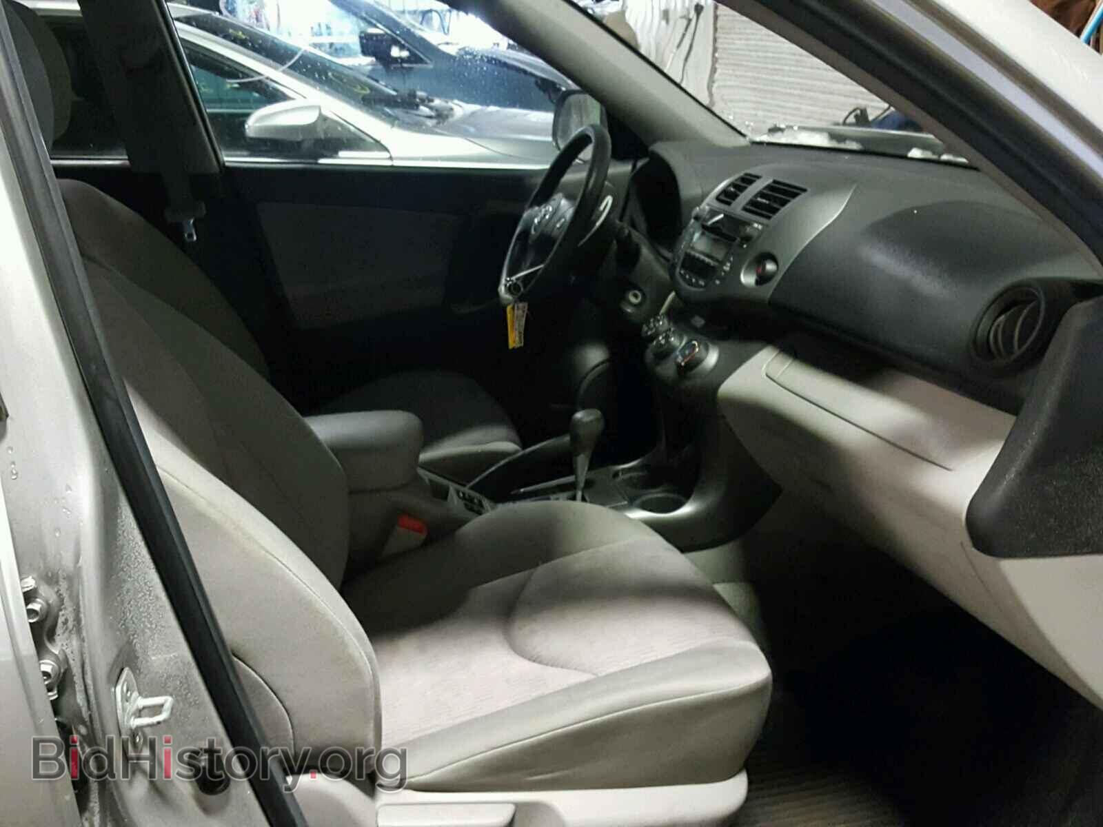 2011 TOYOTA RAV4 - VIN: 2T3BF4DV4BW143228 - Фото 5