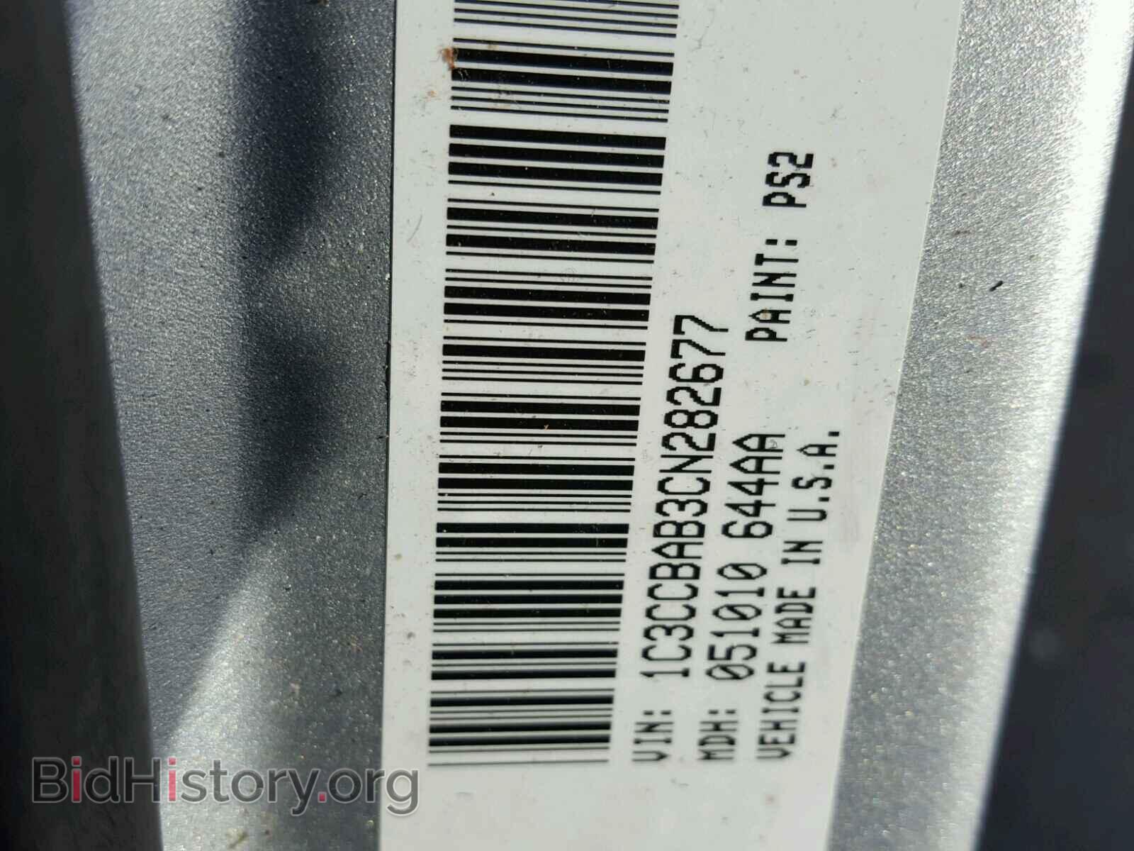 2012 CHRYSLER 200 - VIN: 1C3CCBAB3CN282677 - Photo 10