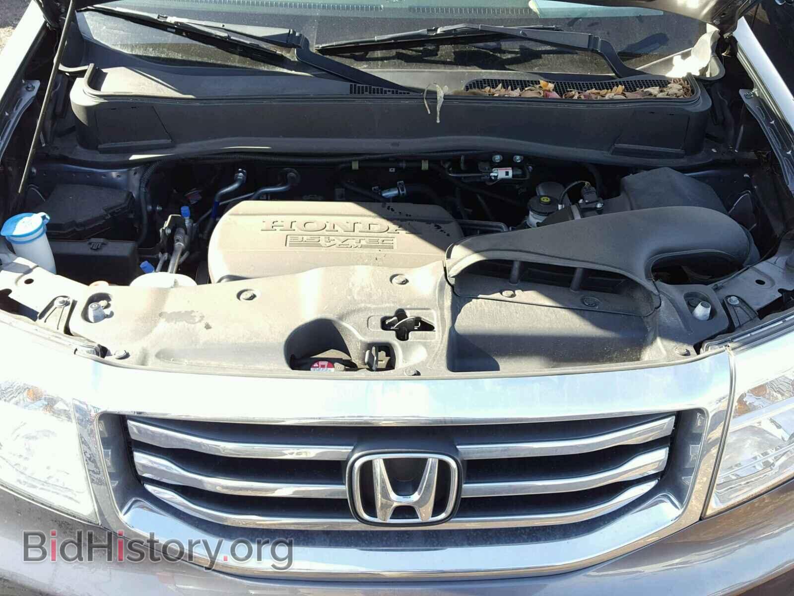 2015 HONDA PILOT - VIN: 5FNYF4H30FB074584 - Фото 7
