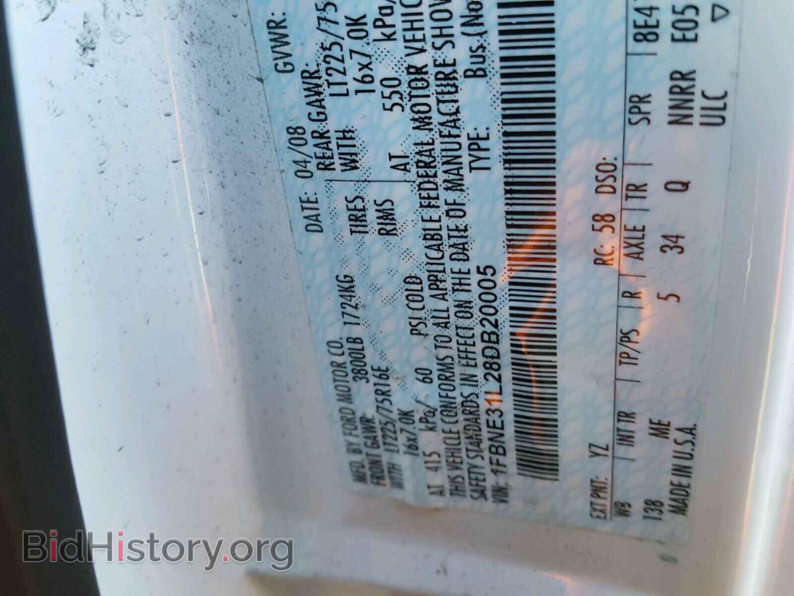2008 FORD ECONOLINE - VIN: 1FBNE31L28DB20005 - Photo 10