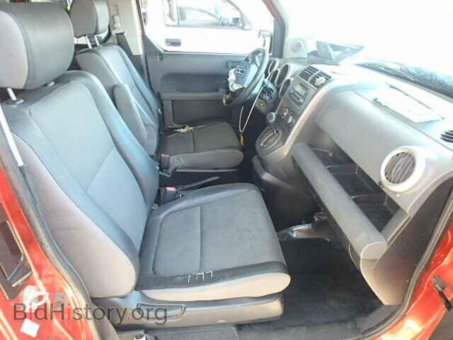 2003 HONDA ELEMENT - VIN: 5J6YH28533L027732 - Photo 5