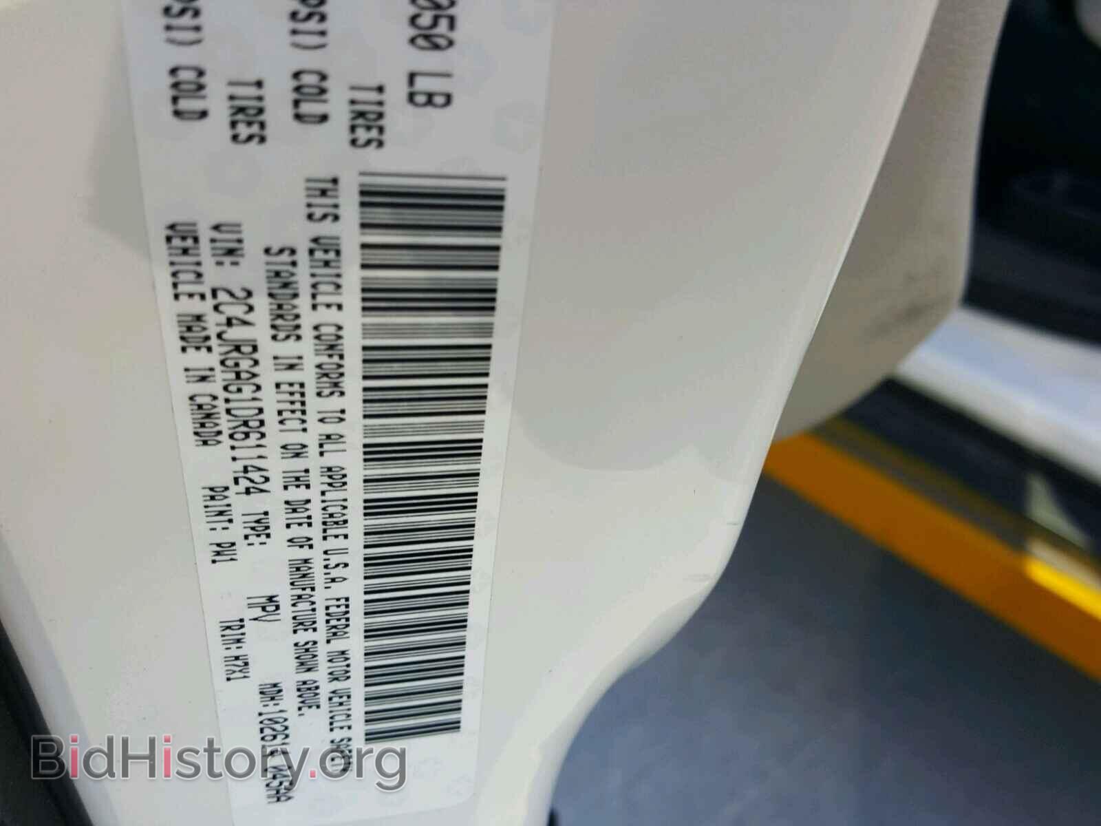 2013 RAM TRADESMAN - VIN: 2C4JRGAG1DR611424 - Фото 10