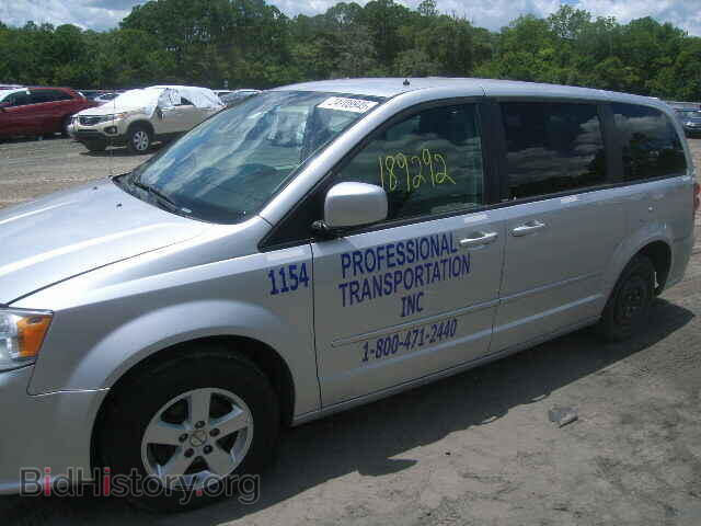 2012 DODGE CARAVAN - VIN: 2C4RDGCG9CR308176 - Фото 10