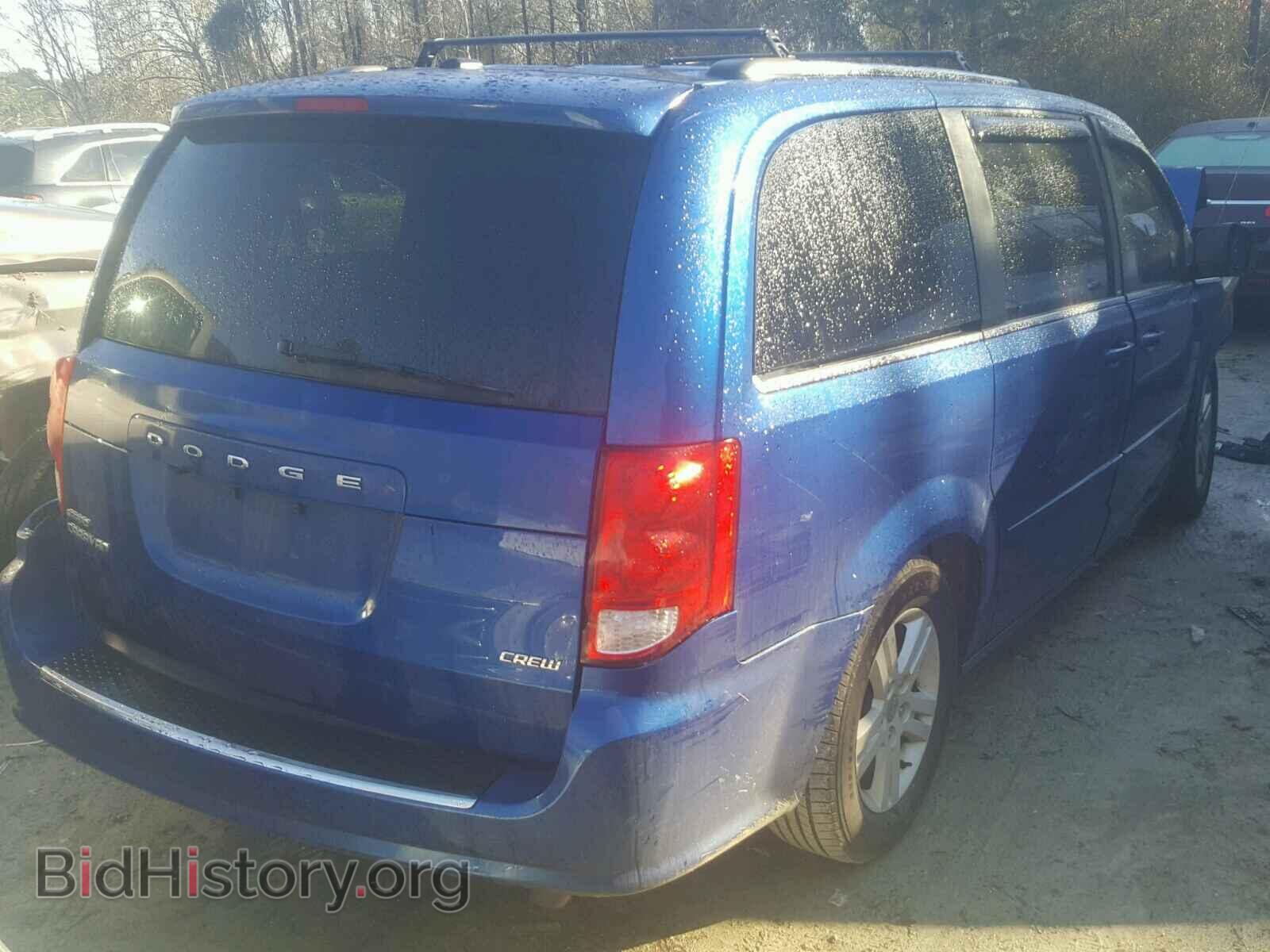 2013 DODGE CARAVAN - VIN: 2C4RDGDG7DR746484 - Фото 4