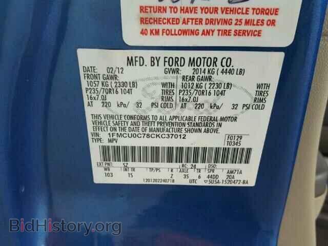 2012 FORD ESCAPE - VIN: 1FMCU0C78CKC37012 - Фото 10