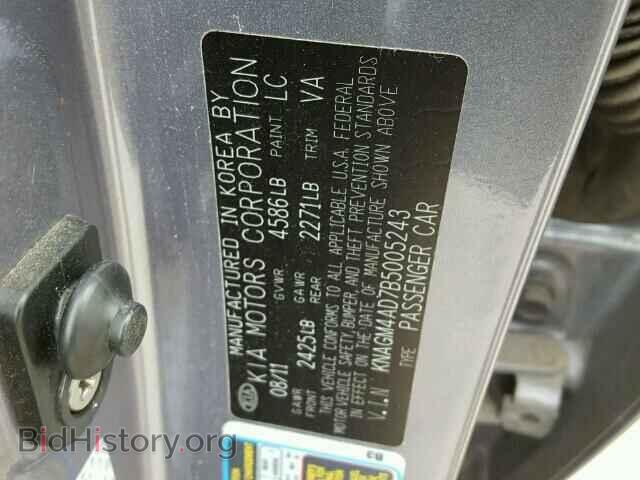 2011 KIA OPTIMA - VIN: KNAGM4AD7B5005243 - Фото 10