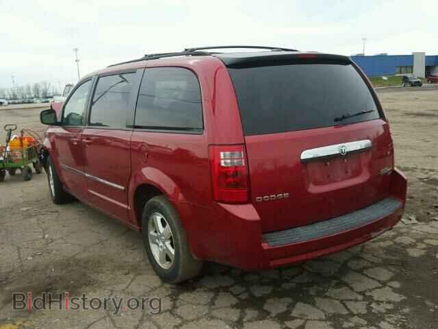 2009 DODGE CARAVAN - VIN: 2D8HN54129R523433 - Фото 3