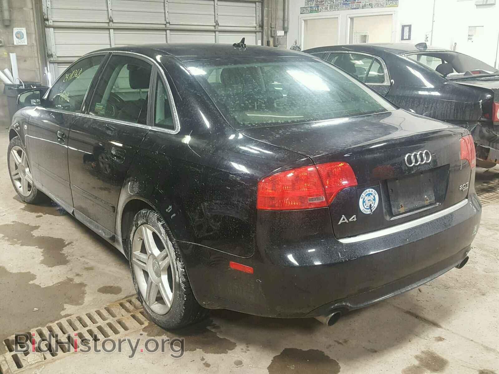 2008 AUDI A4 - VIN: WAUDF78E58A083453 - Фото 3