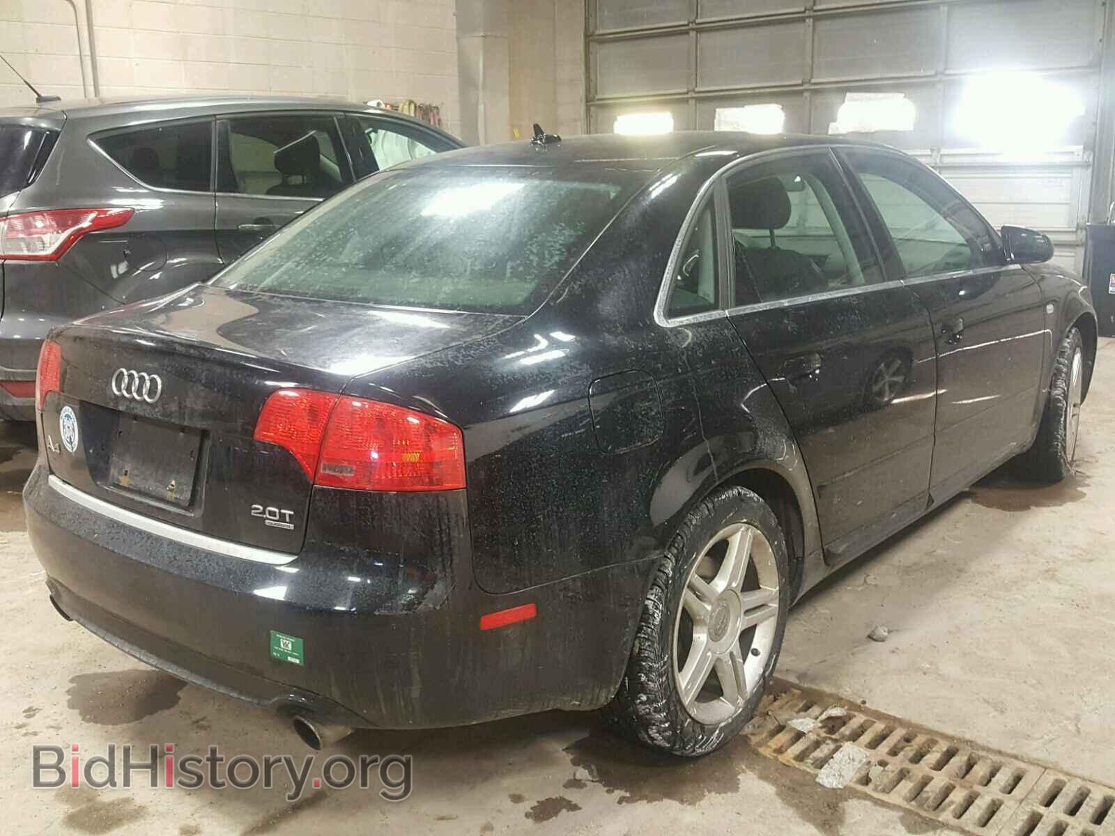 2008 AUDI A4 - VIN: WAUDF78E58A083453 - Фото 4