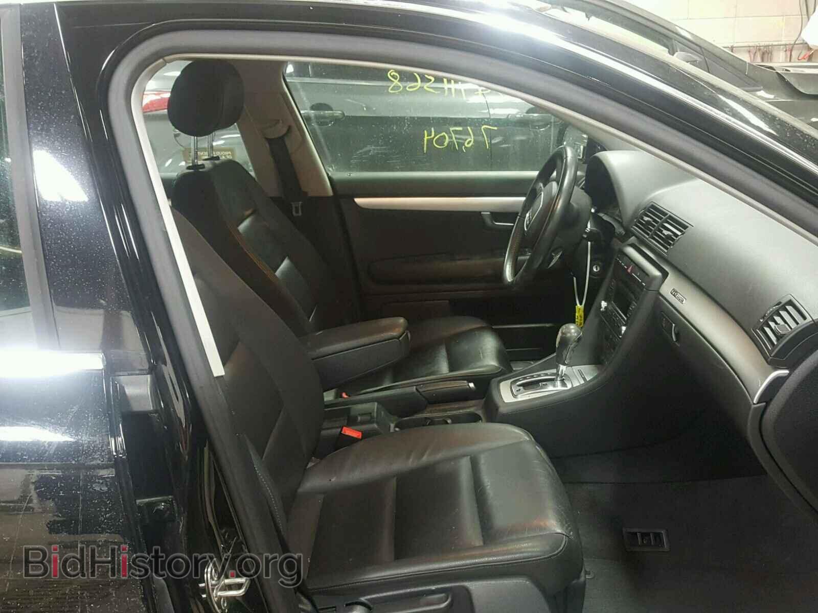 2008 AUDI A4 - VIN: WAUDF78E58A083453 - Фото 5