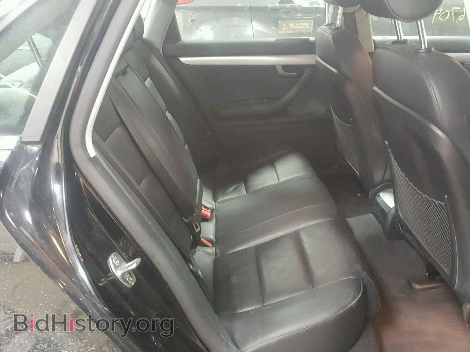 2008 AUDI A4 - VIN: WAUDF78E58A083453 - Фото 6