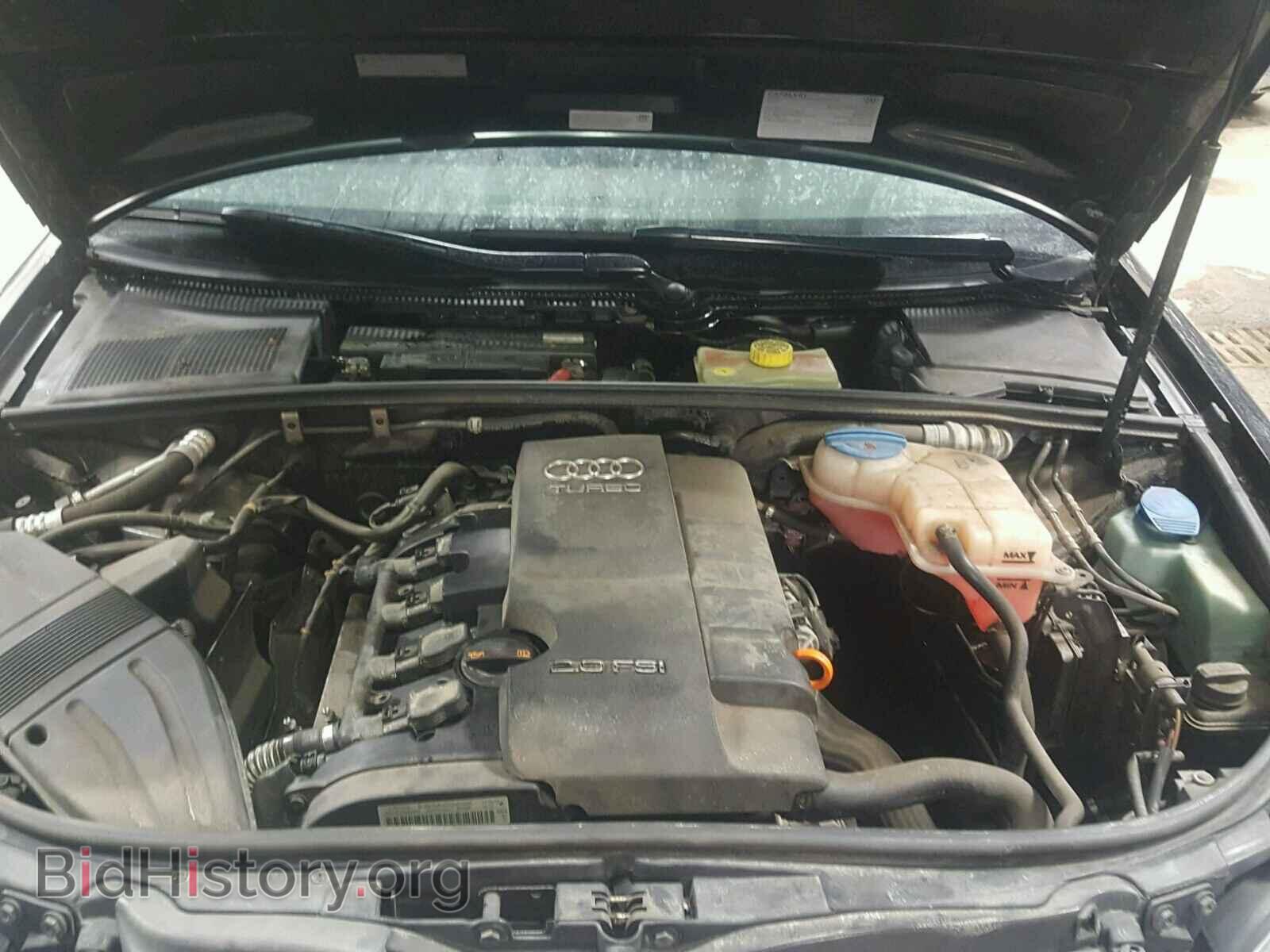 2008 AUDI A4 - VIN: WAUDF78E58A083453 - Фото 7