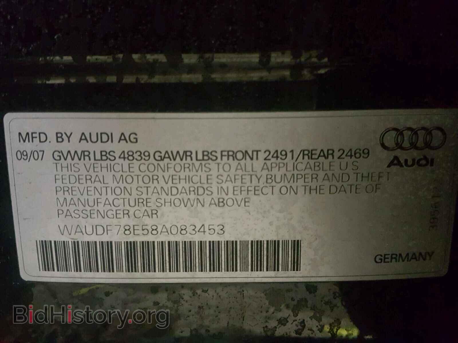 2008 AUDI A4 - VIN: WAUDF78E58A083453 - Фото 10