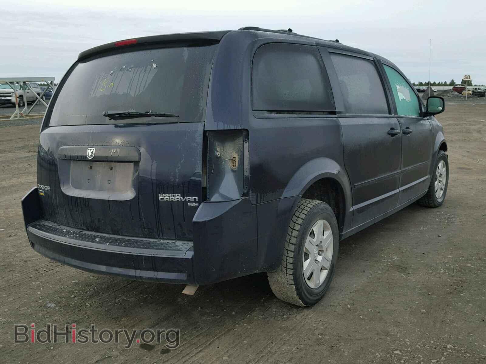 2010 DODGE CARAVAN - VIN: 2D4RN4DE1AR265090 - Фото 4