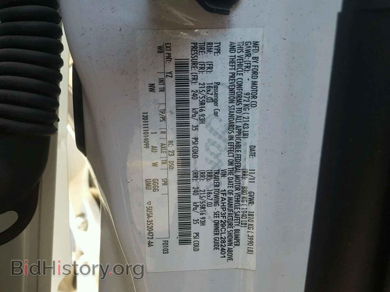 2012 FORD FOCUS - VIN: 1FAHP3F29CL282401 - Photo 10