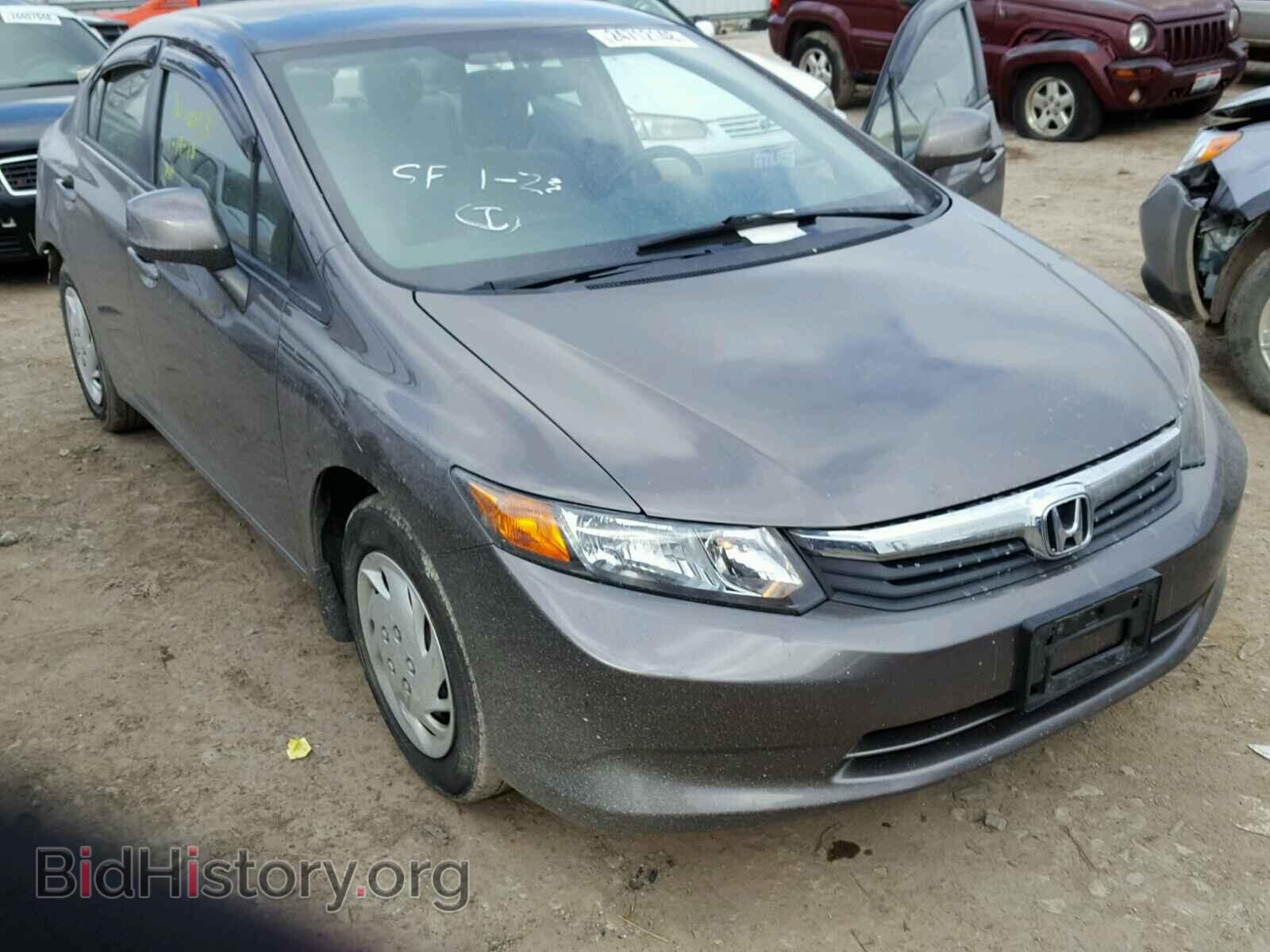 Фотография 19XFB2F51CE023401 - HONDA CIVIC 2012