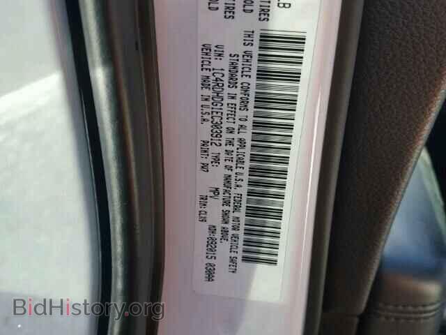 2014 DODGE DURANGO - VIN: 1C4RDHDG1EC303912 - Photo 10