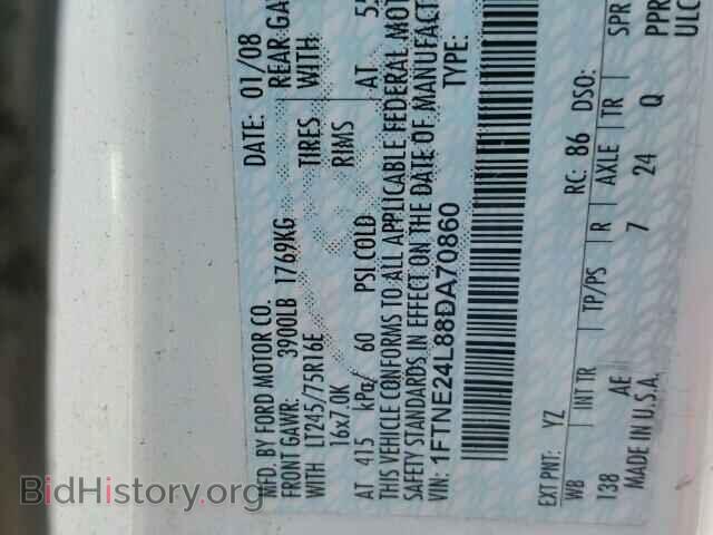 2008 FORD ECONOLINE - VIN: 1FTNE24L88DA70860 - Photo 10