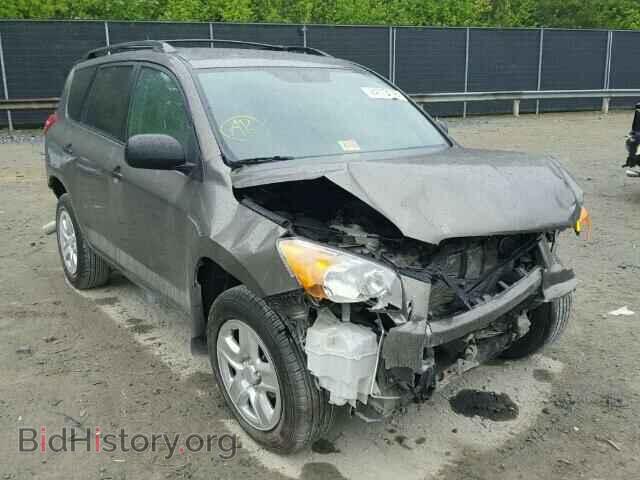 Фотография 2T3BF4DV5BW151872 - TOYOTA RAV4 2011