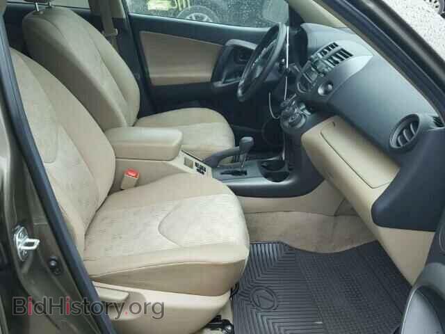 2011 TOYOTA RAV4 - VIN: 2T3BF4DV5BW151872 - Фото 5