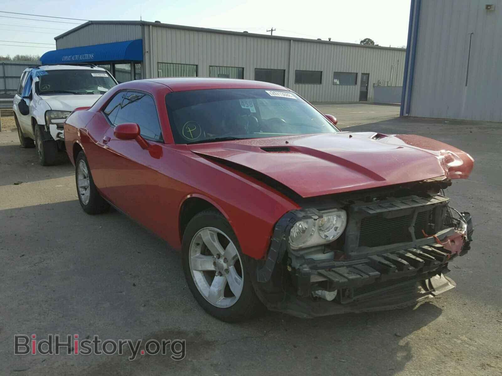 Фотография 2C3CDYAG8CH125151 - DODGE CHALLENGER 2012