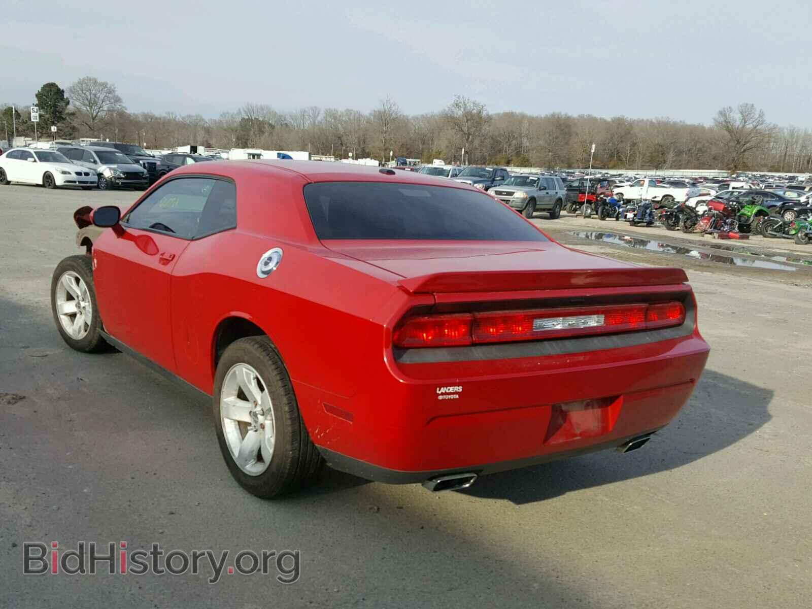 2012 DODGE CHALLENGER - VIN: 2C3CDYAG8CH125151 - Photo 3