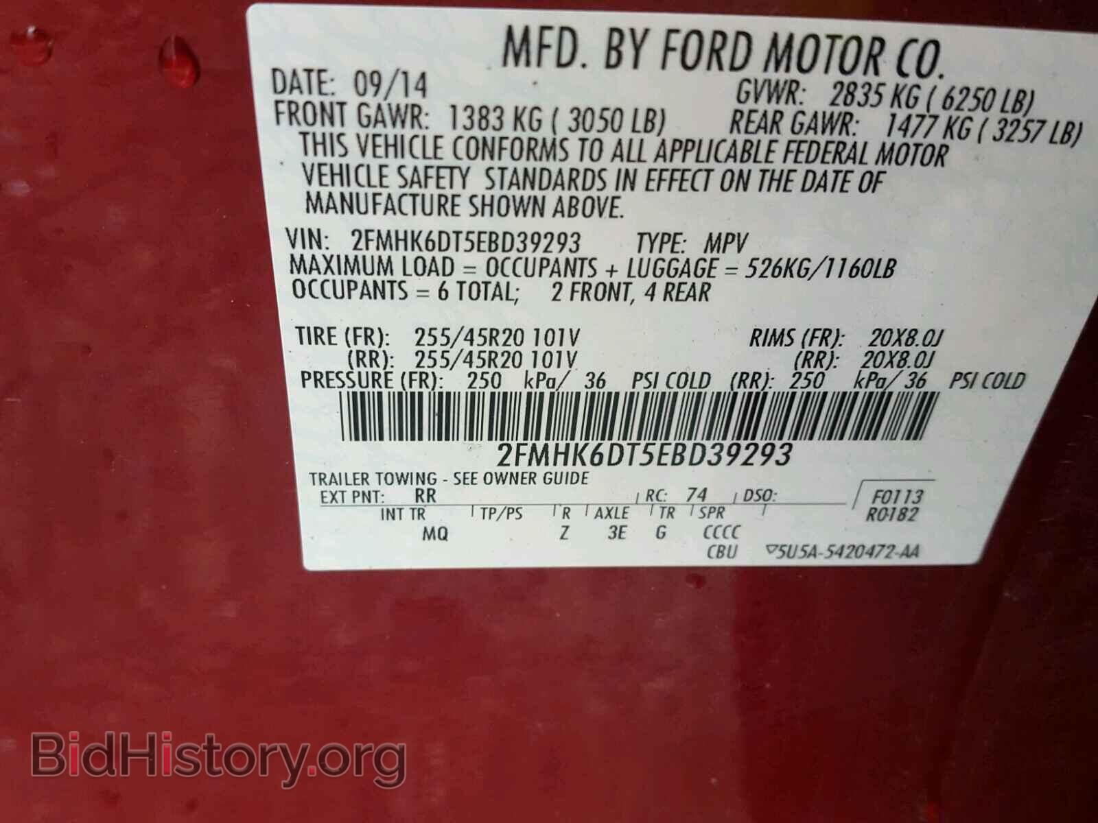 2014 FORD FLEX LIMIT - VIN: 2FMHK6DT5EBD39293 - Photo 10