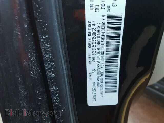 2012 DODGE CARAVAN - VIN: 2C4RDGCG5CR219236 - Фото 10