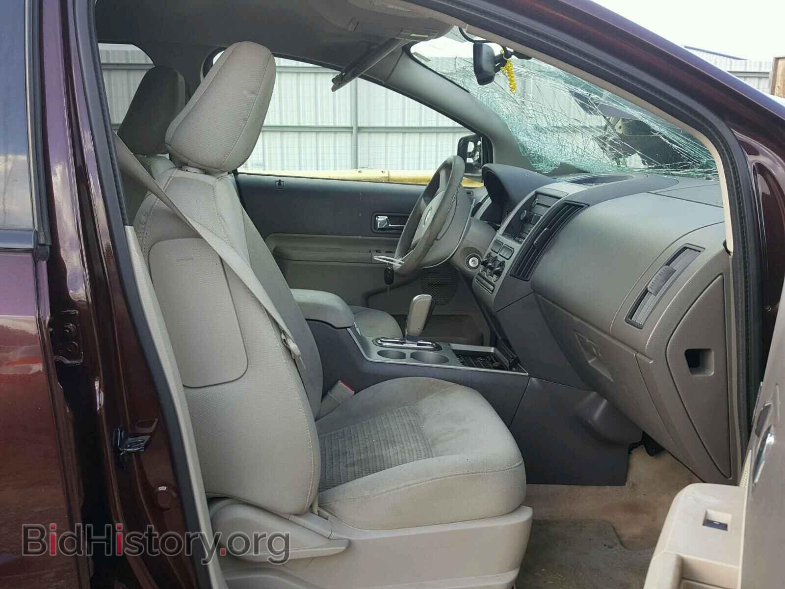 2009 FORD EDGE - VIN: 2FMDK36C99BA75060 - Photo 5