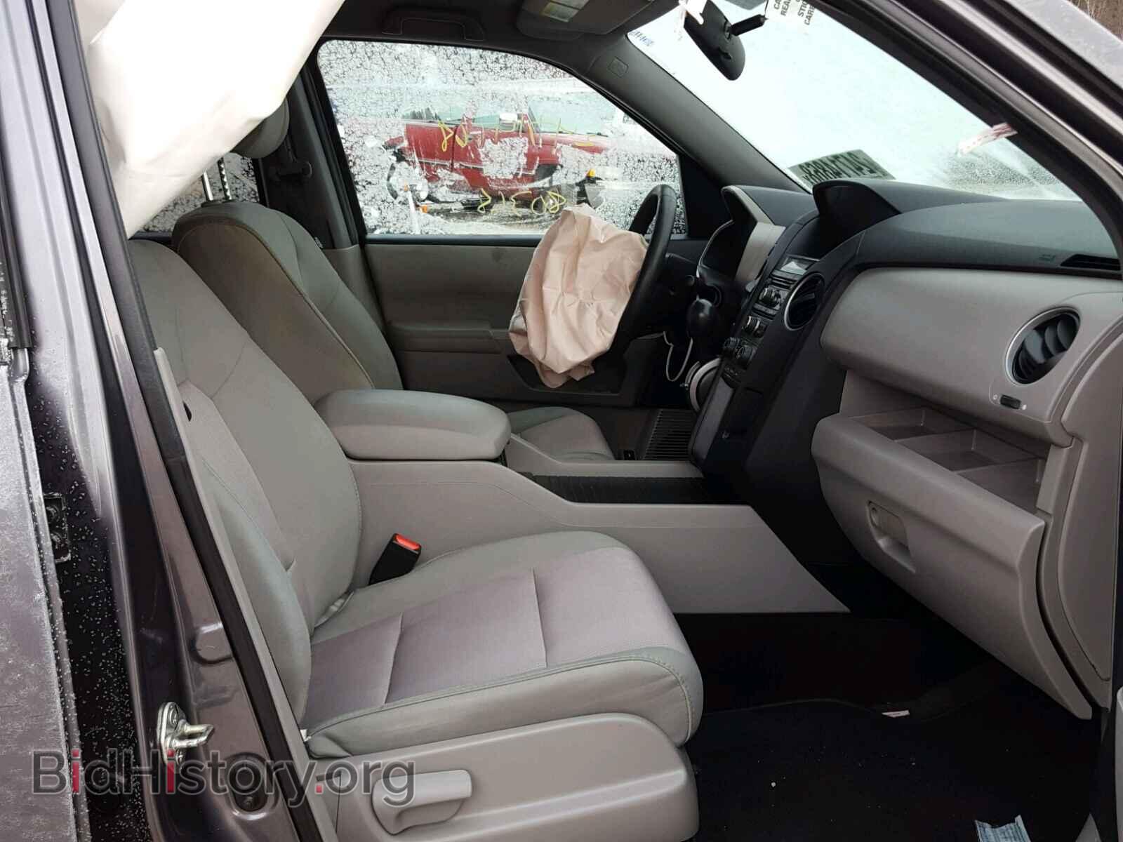 2014 HONDA PILOT - VIN: 5FNYF4H47EB021825 - Фото 5