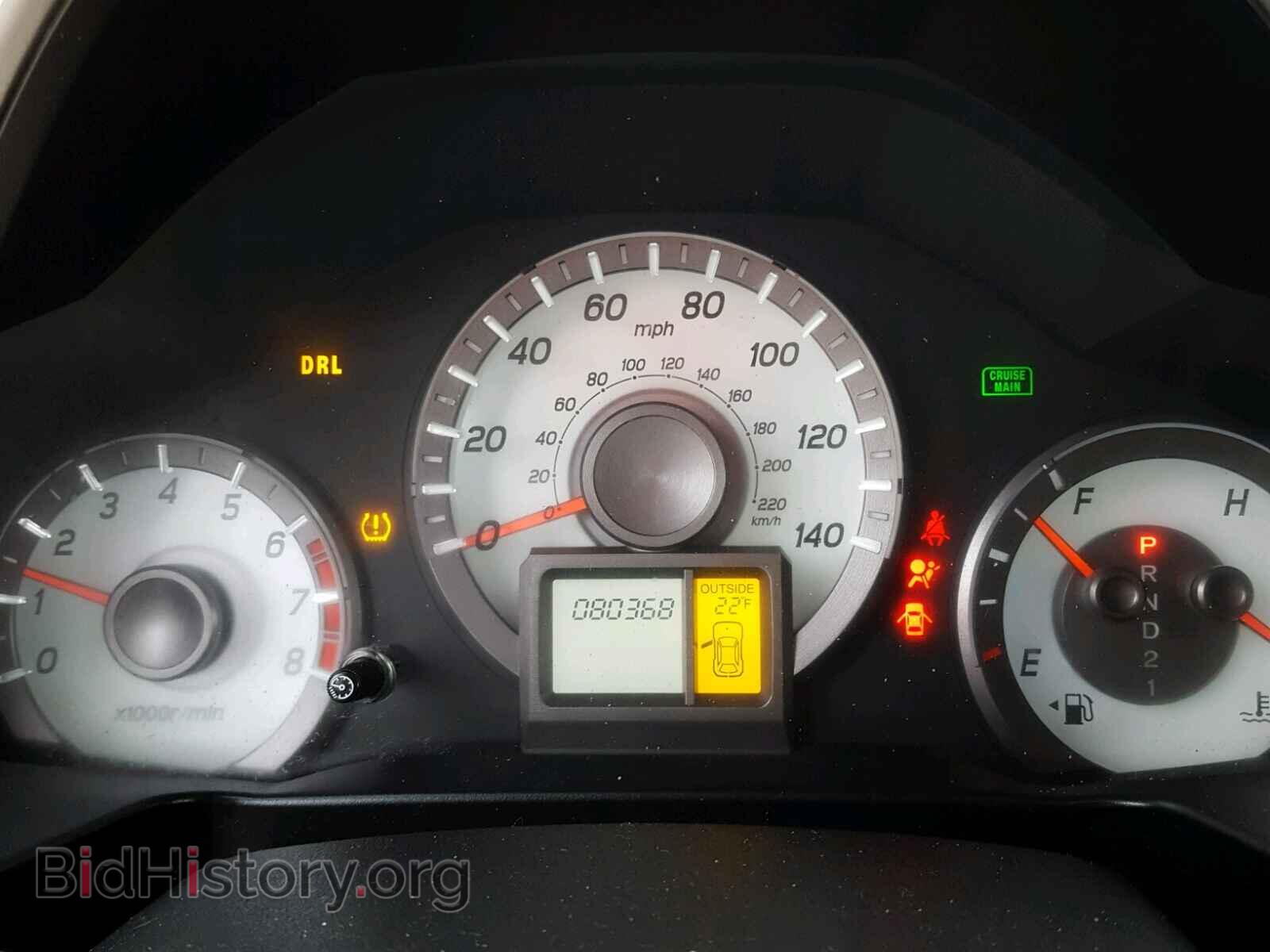 2014 HONDA PILOT - VIN: 5FNYF4H47EB021825 - Фото 8