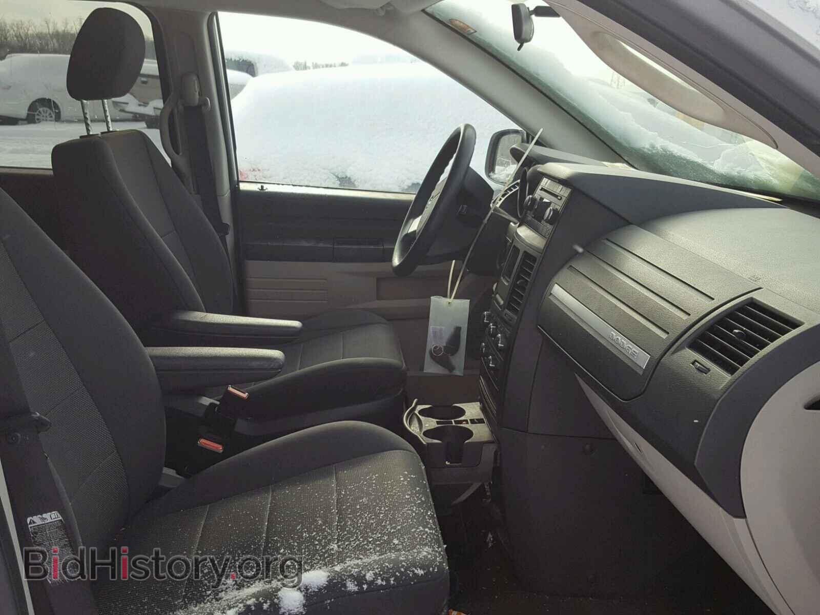 2008 DODGE CARAVAN - VIN: 2D8HN44HX8R104607 - Photo 5