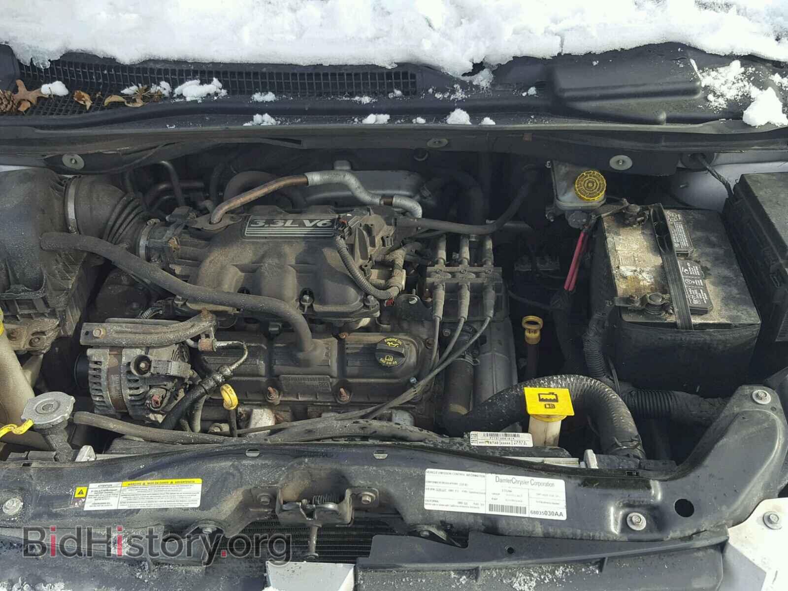 2008 DODGE CARAVAN - VIN: 2D8HN44HX8R104607 - Photo 7