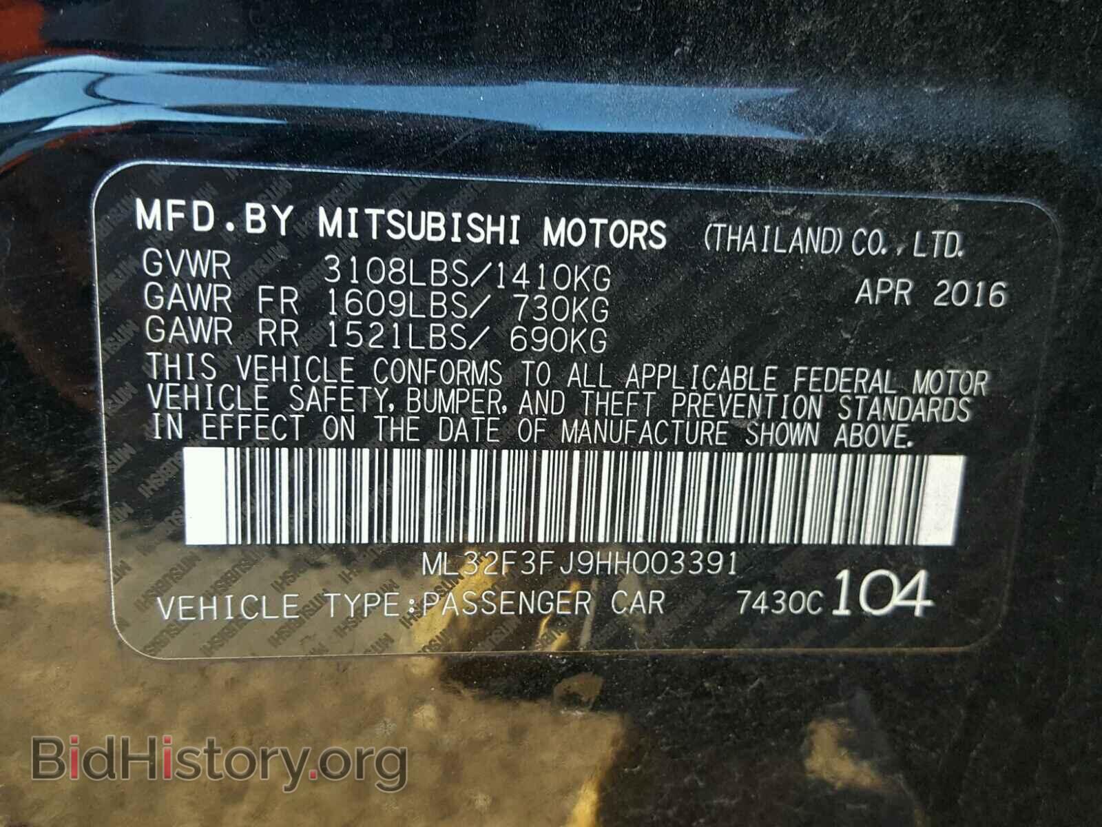 2017 MITSUBISHI MIRAGE - VIN: ML32F3FJ9HH003391 - Фото 10