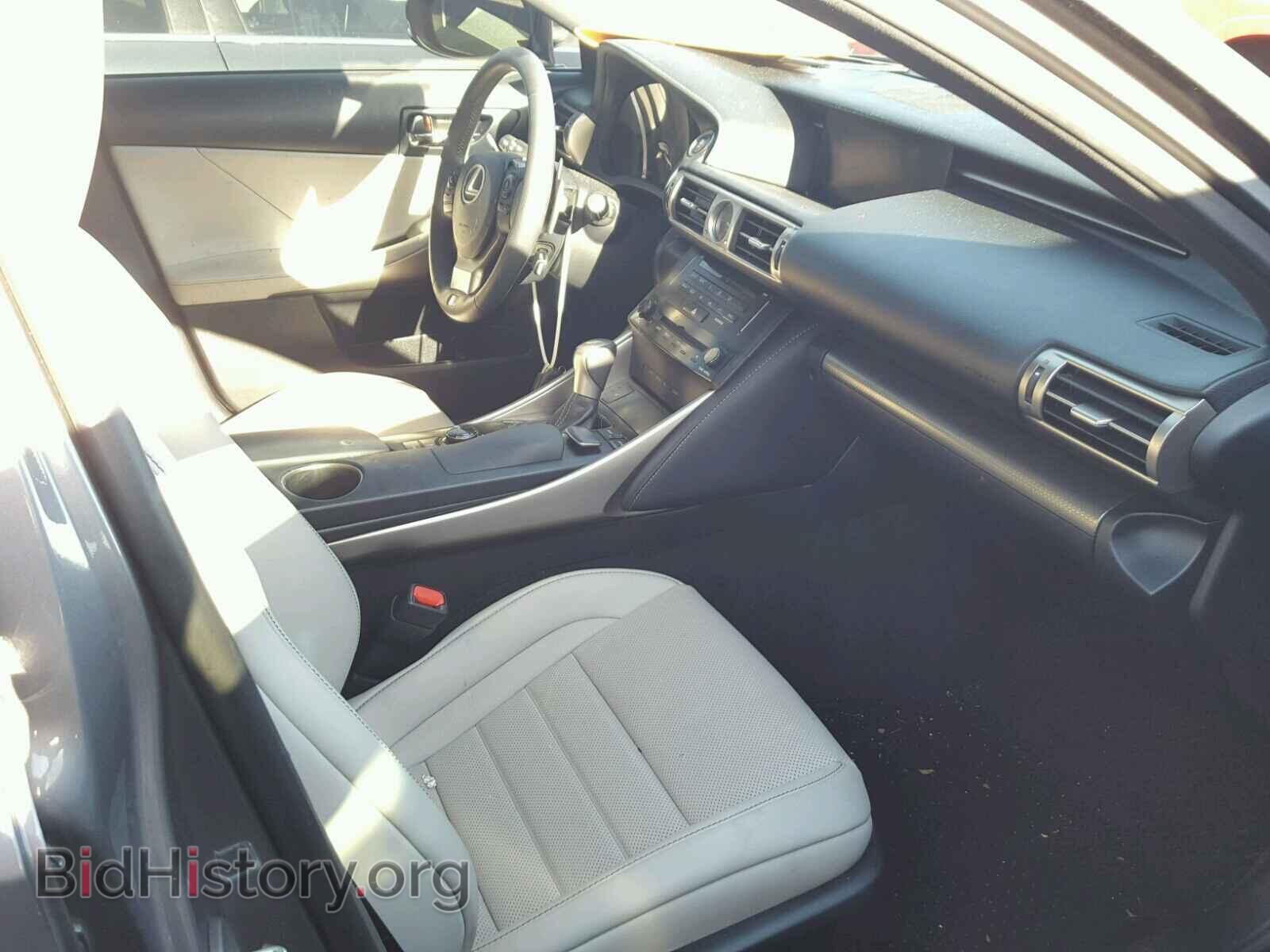 2014 LEXUS IS250 - VIN: JTHBF1D27E5040352 - Фото 5