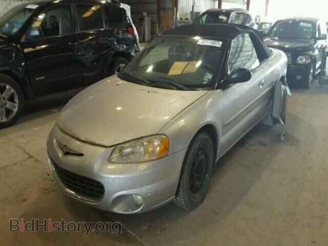 2003 CHRYSLER SEBRING - VIN: 1C3EL55T63N507641 - Фото 2