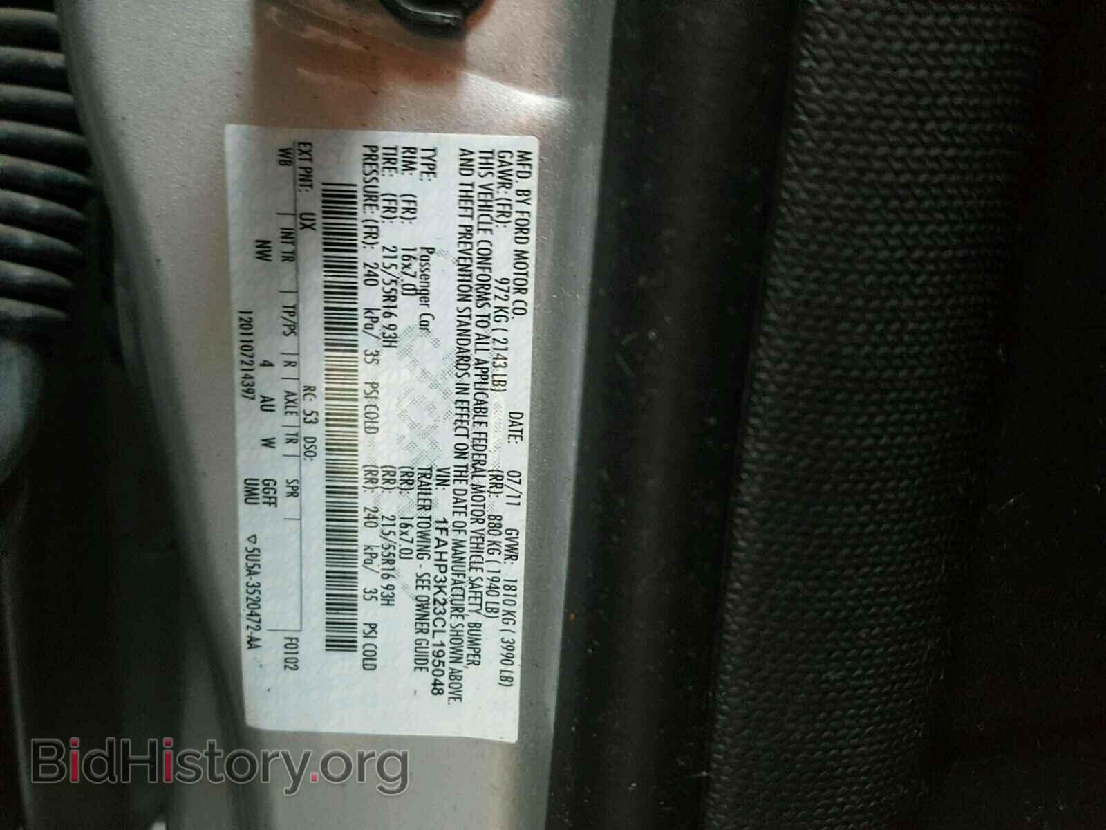 2012 FORD FOCUS - VIN: 1FAHP3K23CL195048 - Фото 10
