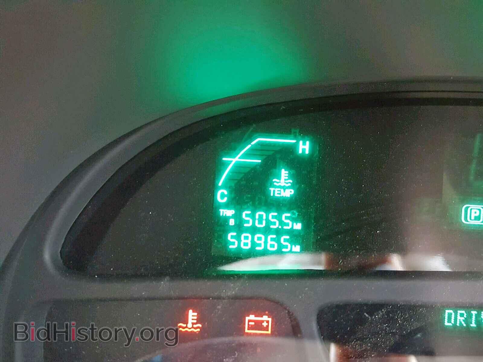 2002 CADILLAC DEVILLE - VIN: 1G6KD54Y42U283463 - Photo 8