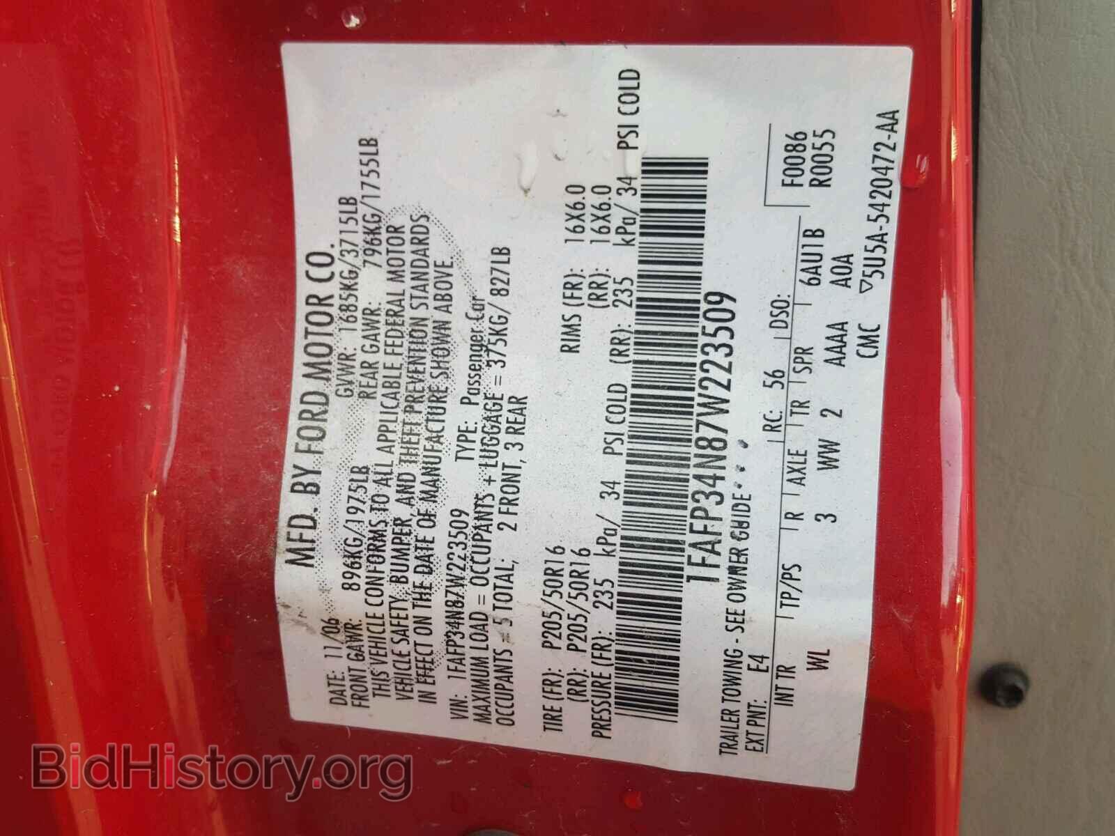 2007 FORD FOCUS - VIN: 1FAFP34N87W223509 - Фото 10
