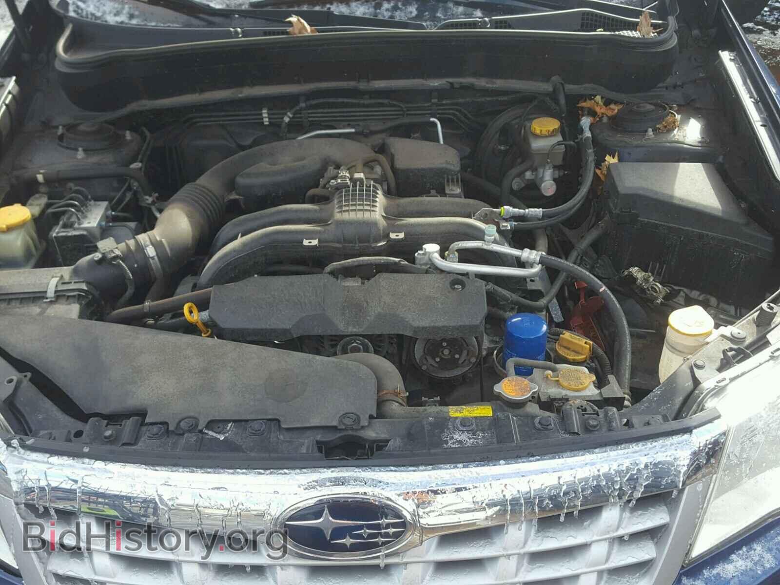 2013 SUBARU FORESTER - VIN: JF2SHAEC8DH403307 - Фото 7