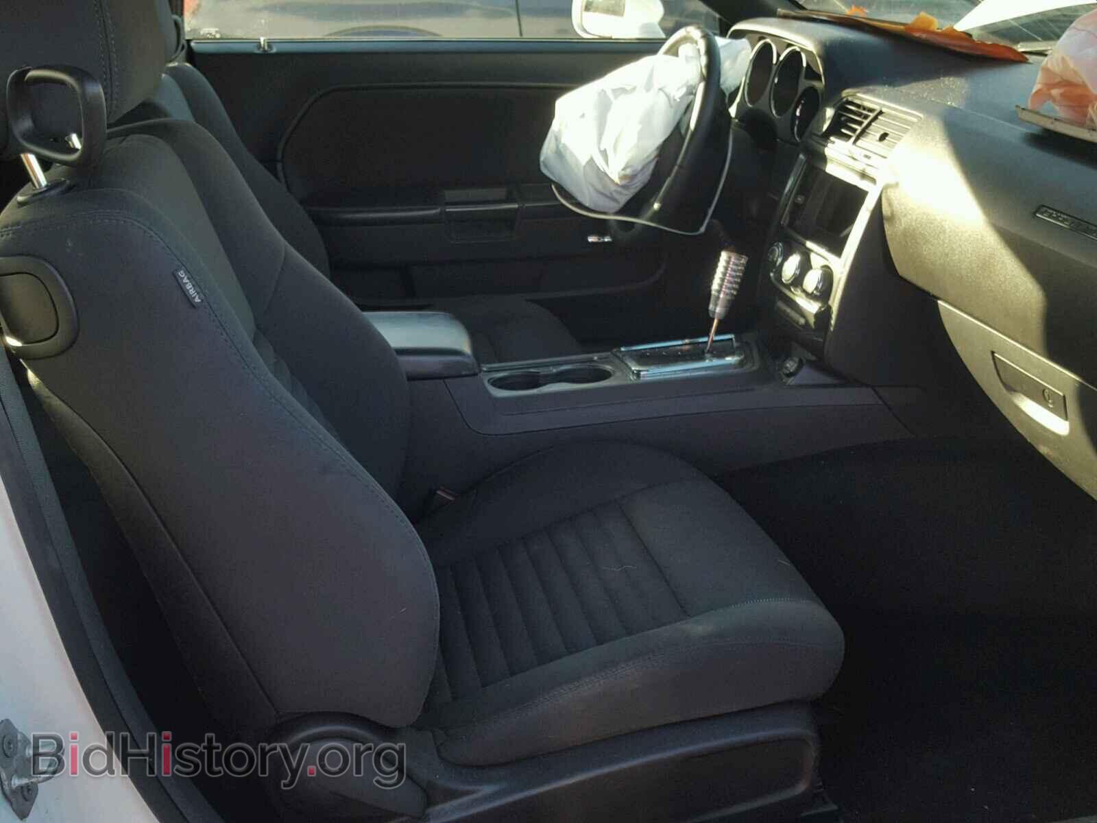 2013 DODGE CHALLENGER - VIN: 2C3CDYAG0DH673078 - Photo 5