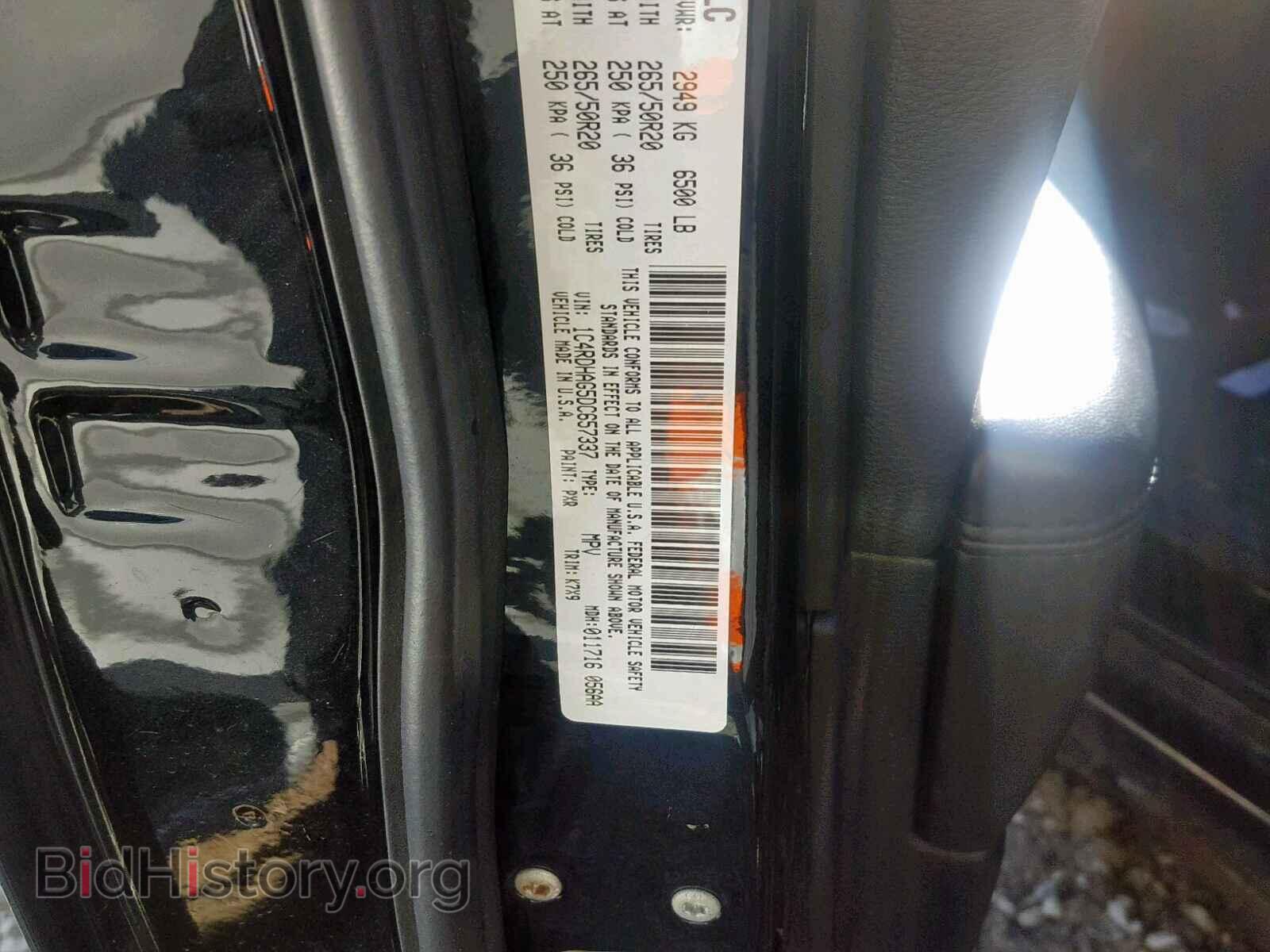 2013 DODGE DURANGO SX - VIN: 1C4RDHAG5DC657337 - Photo 10