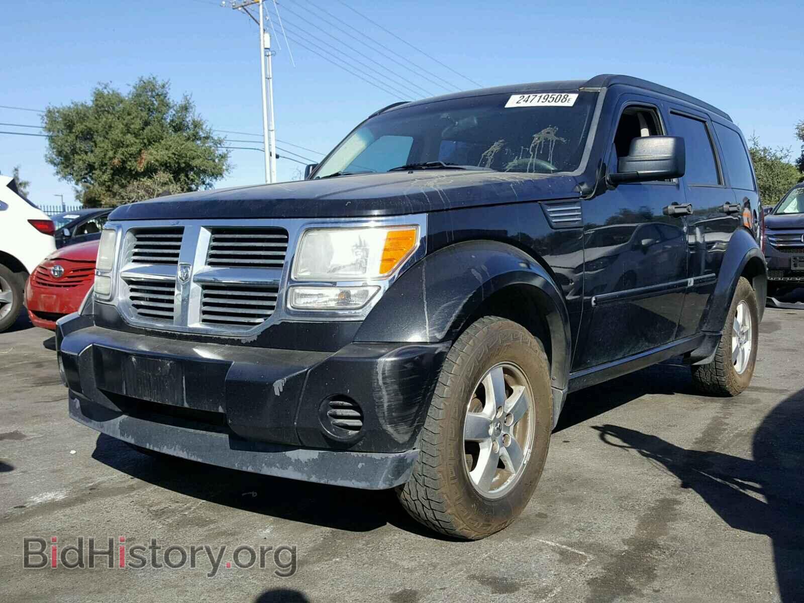2008 DODGE NITRO - VIN: 1D8GT28K98W181391 - Фото 2