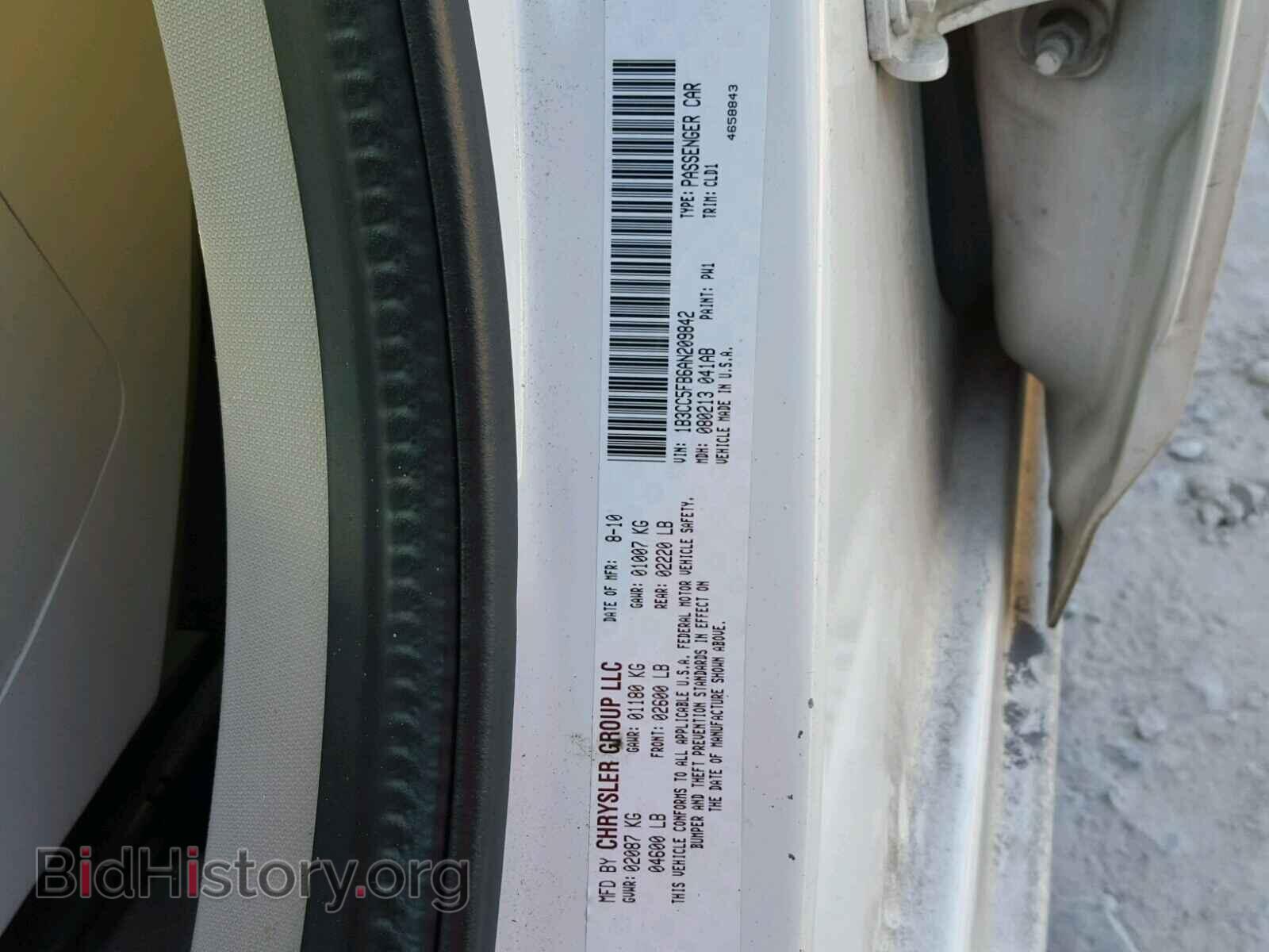 2010 DODGE AVENGER - VIN: 1B3CC5FB6AN209842 - Фото 10